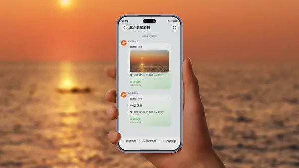 عيوب هواوي بيورا 90