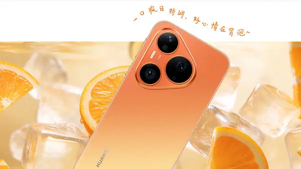 سعر هواوي بيورا 90 برو