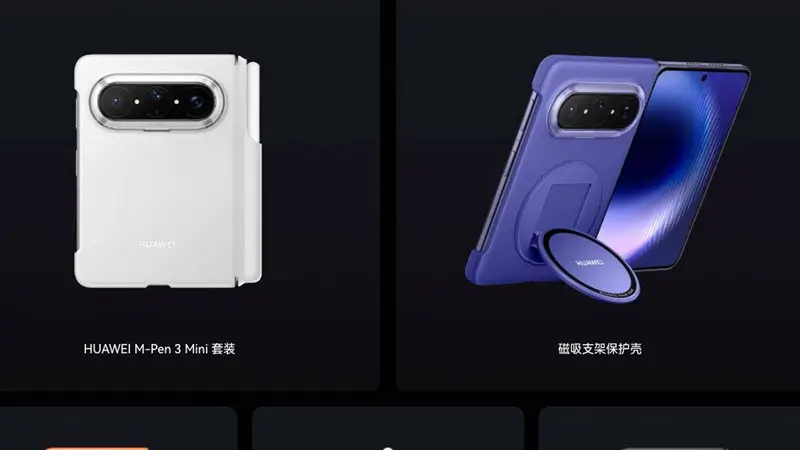 إكسسوارات بيورا اكس ماكس