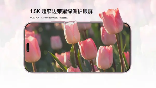 مميزات هونر اكس 80 اي